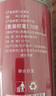 南同四海南京同仁堂高原红景天泡茶高原安红景天抗反高搭儿童红景天中药材 实拍图