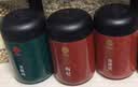 同仁堂品牌 北京同仁堂玫瑰花枸杞龙眼440克泡茶煲汤送爱人长辈滋补礼盒 实拍图
