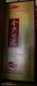 金沙回沙酒 纪年酒1985 酱香型白酒 53度 500ml*6瓶 整箱装 纯粮酱酒 实拍图