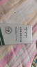 佰萃莱壬二酸15%凝胶配水杨酸细致毛孔霜痘印祛黑头闭口粉刺套装100ml*2 实拍图