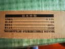 【京东物流】家用智能排插米用家用USB插座板插线板电源多功能开关插排接线板插板 7孔【2插位 0.8米】 实拍图