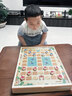 得力（deli）十合一儿童游戏棋套装象棋围棋军旗五子棋飞行棋六一儿童节礼物 实拍图