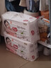 好奇（Huggies）铂金装小桃裤纸尿裤S96片(4-8kg)新生儿小号尿不湿【夏季散热王】 实拍图
