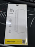 品胜 适用苹果15Pro Max手机壳 iPhone15ProMax保护套简约透明气囊防摔超薄耐磨防尘抗指纹软壳 透明 实拍图