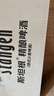斯坦根（stangen）精酿德式小麦全麦白啤酒 250ml*24罐整箱装迷你小罐装 实拍图