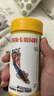 吉品红孔雀鱼饲料250ML微粒小型鱼食饲料热带观赏鱼专用水族养鱼粮 实拍图