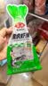 安井火锅套餐礼盒 1862g 虾滑牛肉丸火锅丸子组合 8种食材送底料 实拍图
