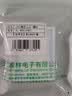煌林（HLing） DB9免焊接头 串口头 二 排9针RS232/485 接头 9针COM口插头 【商家仓】公头黑胶螺杆MHHJ9M01【1个装】 实拍图