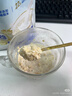 穗格氏（SHEGURZ）奇亚籽藜麦燕麦片1000g 即食营养早餐无添加蔗糖冲饮谷物健身代餐 实拍图