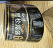 云山半黑松露酱110g（含量≥60%）0添加防腐剂西餐意面牛排披萨调味酱 实拍图