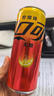 可口可乐（Coca-Cola）零度可乐 碳酸汽水摩登罐饮料330ml*6罐 实拍图