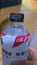 外星人罗纳尔多同款电解质水0糖0卡运动饮料 荔枝海盐口味 600mL*15瓶 实拍图
