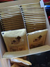 川宁（TWININGS）豪门伯爵红茶波兰进口50袋*2g  茶叶袋泡茶 办公室下午茶 实拍图