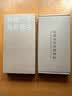 Apple 苹果 iPhone 17/16/15/14/13/12/11/X系列二手手机 规格见质检报告 苹果 iPhone 16 Pro Max 实拍图