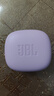 JBL WAVE FLEX 2 真无线蓝牙耳机 半入耳音乐耳机 通话降噪游戏耳麦 华为苹果通用 七夕礼物 樱花粉 实拍图