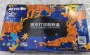 添彩适用惠普m329dw硒鼓 77a cf277a m429dw/fdw m405d/dn m329dn m305d/dn m431f m407打印机墨粉盒大容量带芯片 实拍图