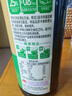 李锦记 特级薄盐生抽500ml 健康薄盐 美味更安心 减盐特级鲜 酱油 生抽 实拍图