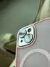 KEKLLE【肤感磁吸】适用iPhone15手机壳 苹果15保护套磁吸无线充电磨砂防摔镜头全包软边保护套 樱花粉 实拍图