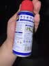WD-40除锈润滑剂蓝牙耳机仓触点氧化清洗剂电池仓铁锈铜锈清洁剂润滑油 实拍图