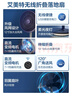 艾美特（AIRMATE）空气循环扇电风扇直流变频伸缩折叠收纳落地扇家用户外便携桌面电扇卧室安静轻音学生小风扇 实拍图