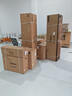 美的空调酷省电Ultra 4匹 一级能效大客厅16米送风外机双排纯铜管舒适风立式柜机 KFR-88LW/N8KS1-1U 实拍图