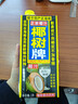 DAVINCICODE真丝丝巾女春高档桑蚕丝绸披肩围巾礼盒妈妈生日礼物女 荷韵悠悠 浅绿 实拍图