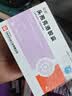 6盒装可洛  头孢克洛胶囊 0.25g*12粒*1板 实拍图