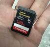 闪迪（SanDisk）128GB SD内存卡 4K V30 U3 C10 相机存储卡 读速250MB/s 写速120MB/s 微单/单反相机内存卡 实拍图