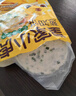 皇家小虎老上海风味葱油饼30片/2.7kg 手抓饼面皮早餐半成品煎饼 源头直发 实拍图