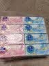 维达（Vinda）雅致抽纸 漆扇设计粉蓝调双边压花工艺餐巾面巾纸卫生纸擦手纸 【商超品质 100%原生木浆】 3层 300张*8包 实拍图