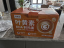 京鲜生叶黄素DHA鲜鸡蛋30枚3.3斤供港品质谷物营养蛋源头直发 实拍图
