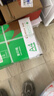 齐心（COMIX）绿尚典A4打印纸 70g 500张*5包 双面丝滑畅打a4复印纸 办公传真学生绘图 整箱2500张【热销爆款】 实拍图