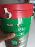 高培一百【26年新日期】草饲奶源新生儿0-6个月小分子配方奶粉 1段 800g*1罐 实拍图