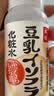莎娜（SANA）日本豆乳美肌化妆水女清爽保湿补水爽肤水柔肤水湿敷护肤品200ml 实拍图