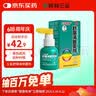 耐克（NIKE）足球 标准5号球 NIKE PITCH 比赛用球 HV6249-710  实拍图