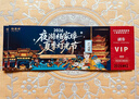 得力（deli）单只装4B白色橡皮擦 中考高考祝福礼物美术考试橡皮 易擦少屑开学文具 VP401 实拍图
