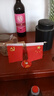 【爱国红旗】车内红旗摆件汽车车饰小红旗高档精美办公桌装饰摆件 汽车红旗摆件【我爱中国】1套（不可升降） 实拍图