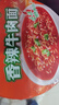康师傅 方便面 BIG干拌面 香辣牛肉面144g*12盒  泡面整箱速食 方便食品 实拍图