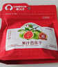 春江月果汁芭乐干60g番石榴水果干去籽果脯蜜饯休闲食品茶点零食孕妇 实拍图