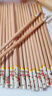 千年恋木天然楠竹筷柿柿如意印花中式抗菌防霉筷无漆无蜡耐高温家用高档筷 柿柿如意点头印花无节竹筷23.8cm【10双装】 实拍图