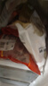 1号会员店（One's Member）全程控抗兔里脊 净重2斤 0保水剂出口品质活兔肉现杀速冻手工分割 实拍图
