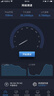 上赞 S2随身wifi 免插卡wifi 6流量4g路由器WiFi无线网卡移动上网卡流量卡三网通 实拍图