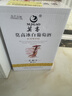 莫高（MOGAO）冰酒果酒 甜白葡萄酒 长相守甜酒微醺 500ml*6整箱装 实拍图