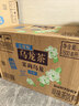 三得利无糖茉莉乌龙茉莉花茶 0糖0脂茶饮料 500ml*15瓶整箱装 实拍图