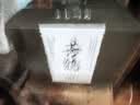芳鹤（Yoshitsuru）日本原瓶进口威士忌 芳鹤16日威 700ml *6 整箱装 实拍图