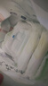 佳婴氧气森林拉拉裤5XL码112片(22KG+)全包臀婴儿尿不湿亲肤成长裤 实拍图
