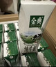 伊利【新鲜日期】金典纯牛奶整箱 200ml*24 3.6g乳蛋白 礼盒装 5月 实拍图