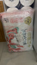 十月稻田 油粘米 银牙香粘米 10斤（南方大米 籼米 5kg/公斤） 实拍图