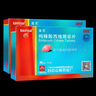 [白云山金戈] 枸橼酸西地那非片正品京东自营 25mg*7片*2盒 男科用药 京东大药房 实拍图