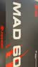 美加狮MAD 60 68 HE/MAD 68 Pro磁轴键盘有线连接客制化61/68键网页驱动台式笔记本电竞游戏键盘蝴蝶键帽 MAD 60 V2 粉色 白马轴 实拍图